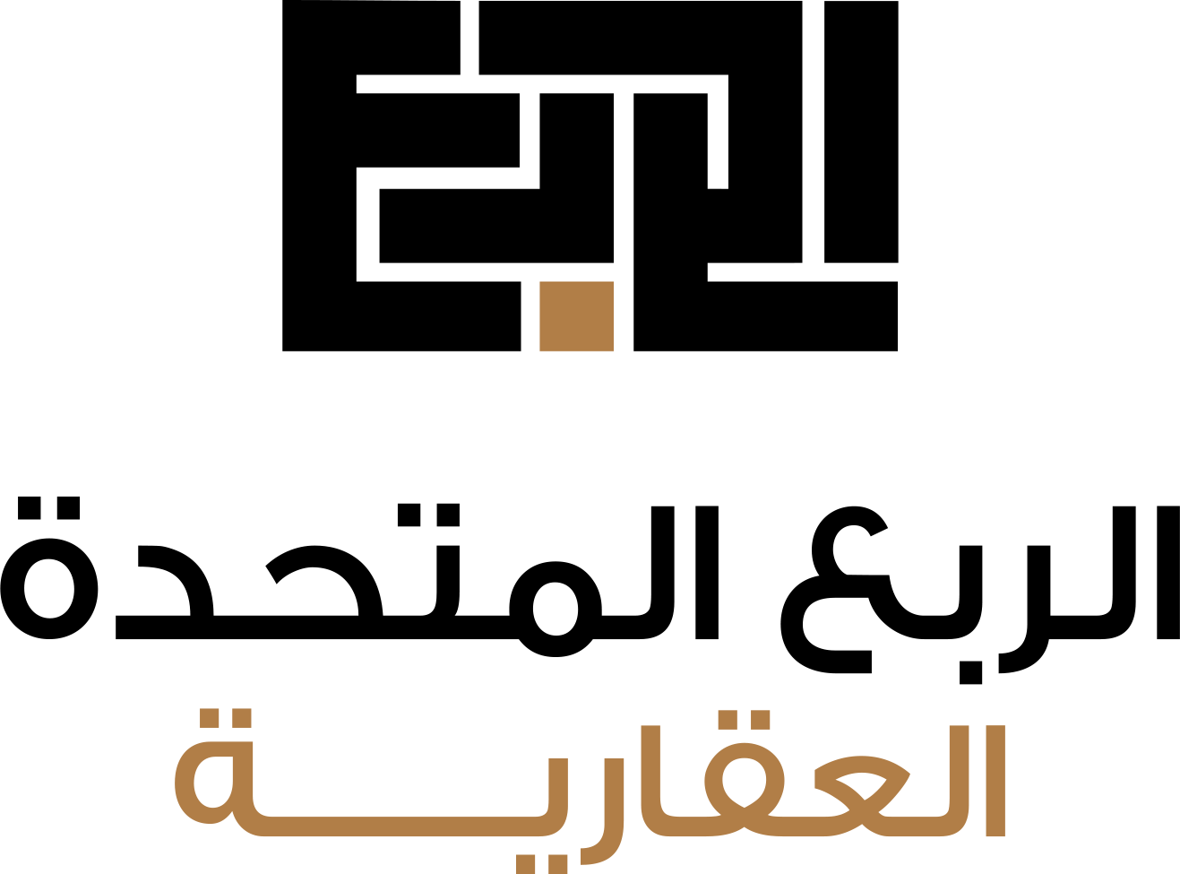شركة الربع المتحدة العقارية
